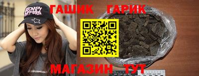 COCAINE Кинель