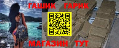 героин Кингисепп