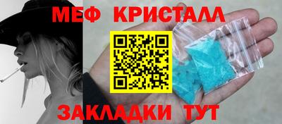 кокаин премиум Кимры