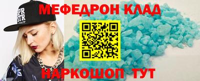 героин Кингисепп