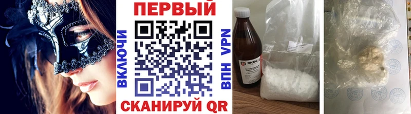 MEGA tor  Томск  Метамфетамин пудра 