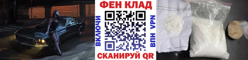 Первитин Декстрометамфетамин 99.9% Томск