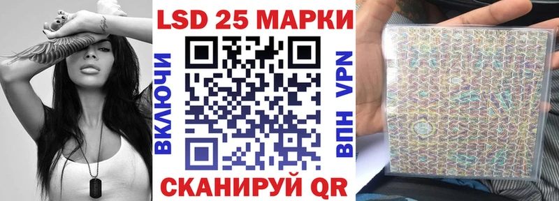 Марки N-bome 1500мкг  что такое наркотик  ссылка на мегу вход  Томск 